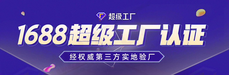 飛機(jī)彩盒定制(圖1)