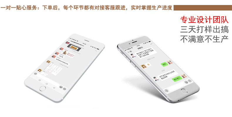CPU散熱器包裝盒(圖11)