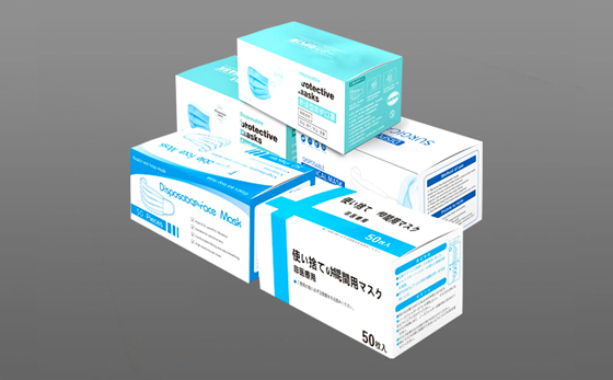 口罩盒定做