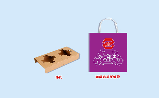 咖啡奶茶店必看Ya超實用的杯套杯托和杯袋(圖1)