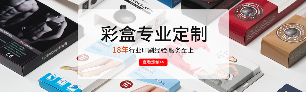 忠達(dá)鑫